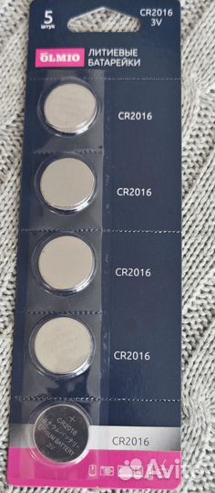 Батарейки, элементы питания CR2016
