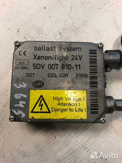 Блок розжига Man Volvo Mercedes Scania