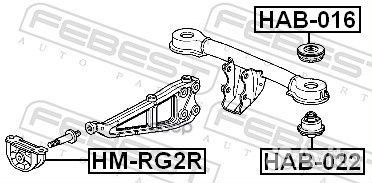 Подушка заднего дифференциала honda jazz/fit gd
