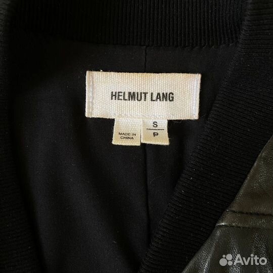 Helmut Lang Куртка бомбер кожаная