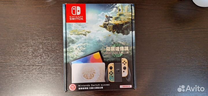 Nintendo Switch oled прошитая 512 гб