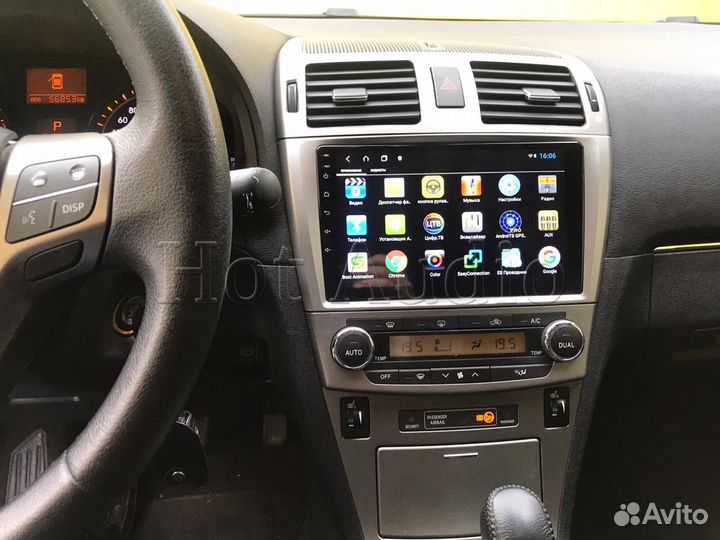 Магнитола для Toyota Avensis 2010+ c установкой