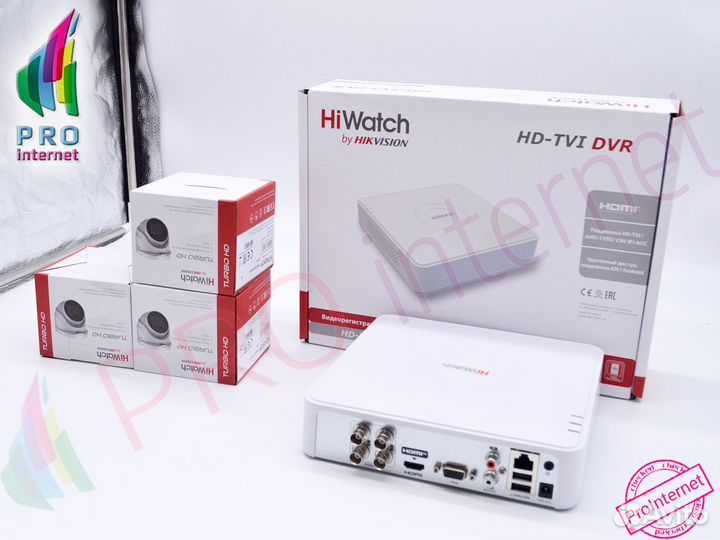 Комплект видеонаблюдения камер в дом 5мп 3шт