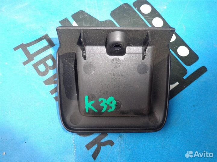 Ручка VW Passat B6