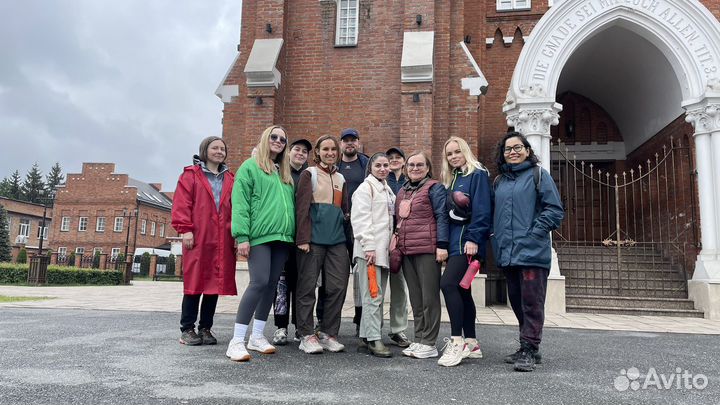 Гид экскурсовод