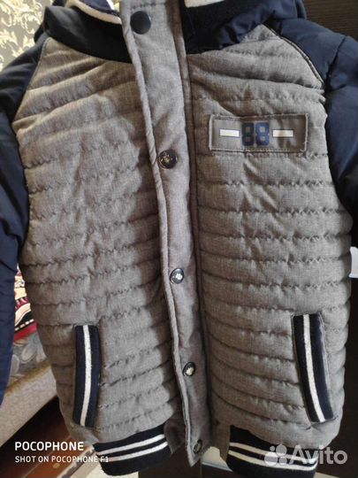 Куртка на мальчика