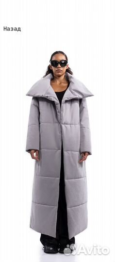 Пуховик женский