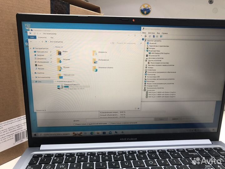 Ультрабук Asus Vivobook Ryzen 5-4600H/SSD 128