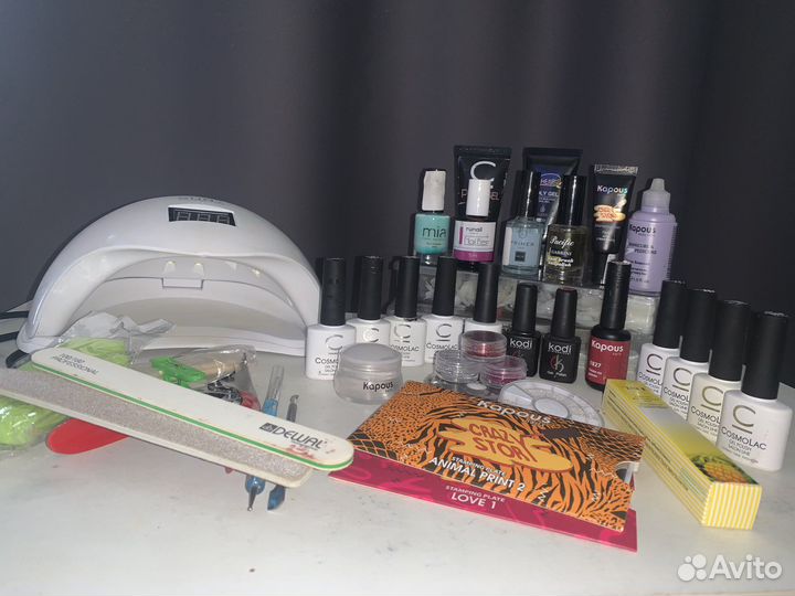 Набор для маникюра с лампой