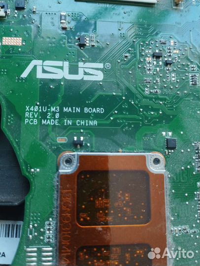 Мат плата asus x501u e2-1800