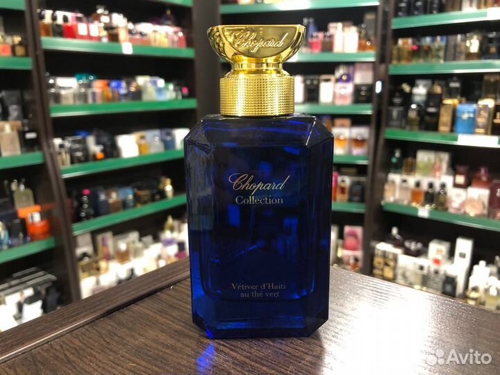 Парфюм Chopard Vetiver d'Haiti au The Vert