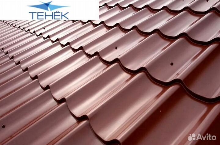 Металлочерепица монтеррей