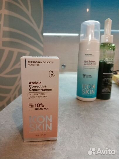 Icon skin крем-сыворотка с азелаиновой кислотой