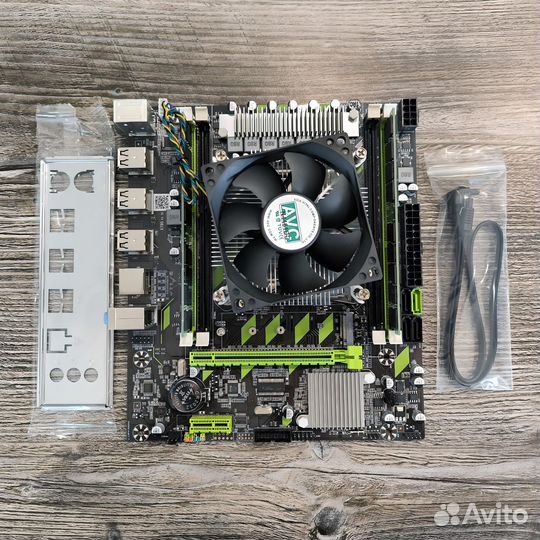 Комплект на LGA2011 / Xeon E5-2650v2 / DDR3 32GB
