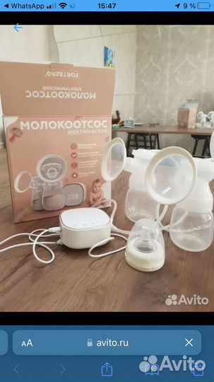 Молокоотсос электрический