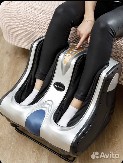 Массажер для ног электрический