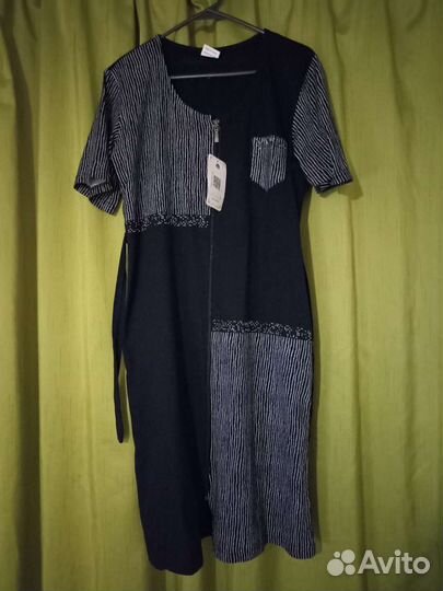 Халат женский новый 46/48