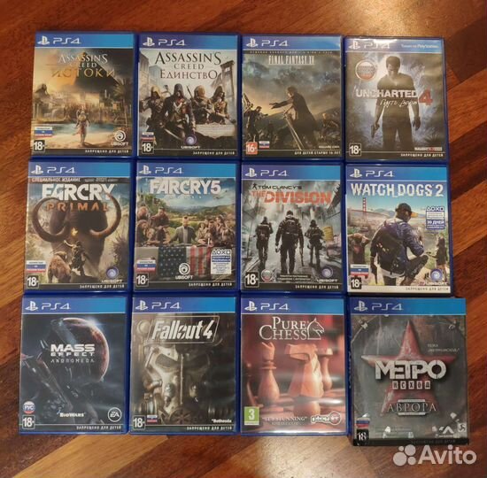 Диски игры для ps4