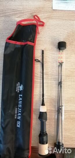 Зимние удочки