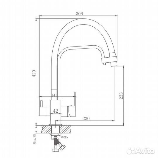 Смеситель для кухни Haiba HB76857, черный