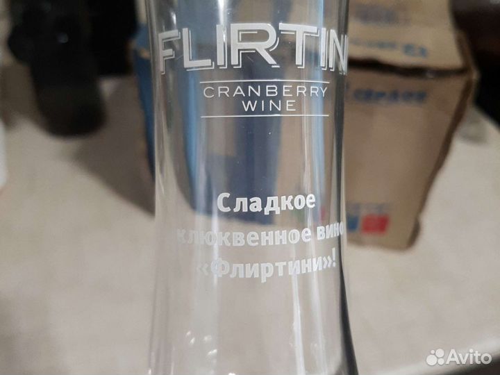 Бокалы для вина новые