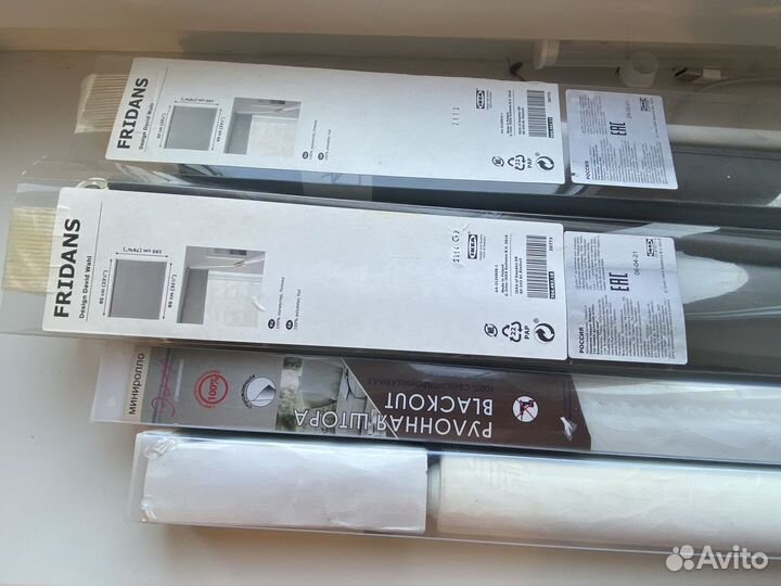 Рулонные шторы блэкаут