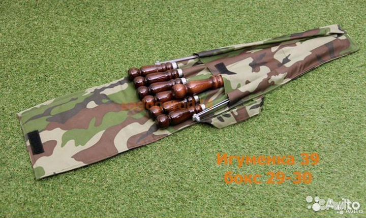 Набор шампуров