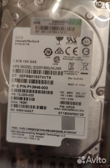 Жесткий диск HPE MSA 1.8TB