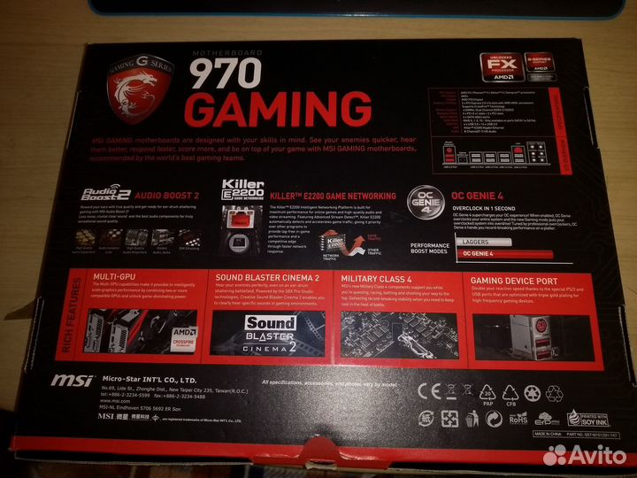 Материнская плата MSI 970 Gaming