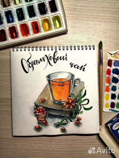 Акварельная иллюстрация, картина