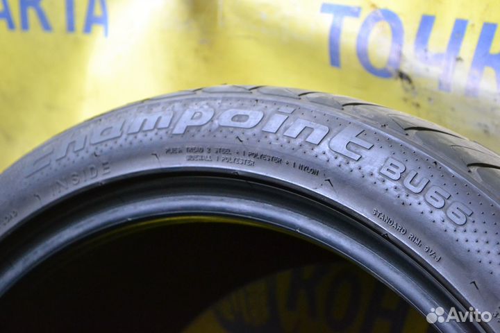 Blacklion BU66 275/35 R19