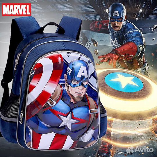 Рюкзак школьный новый