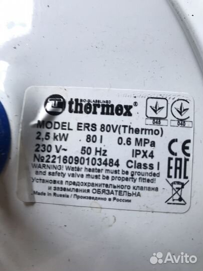 Водонагреватель Thermex