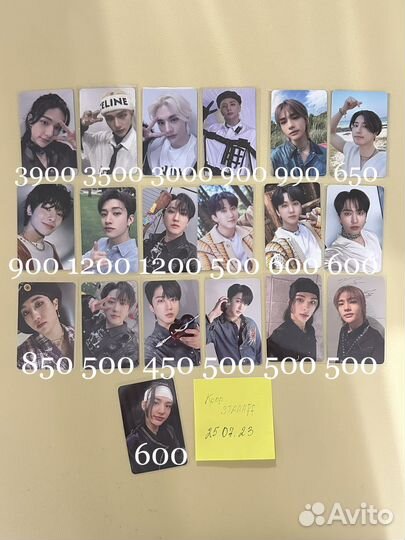 Альбомы и карты stray kids, the boyz, enhypen