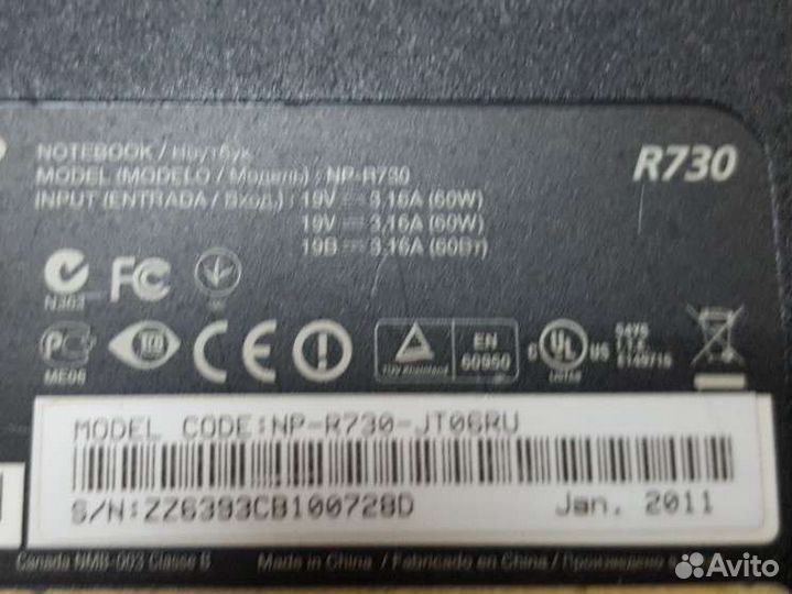 Samsung R730 разбор