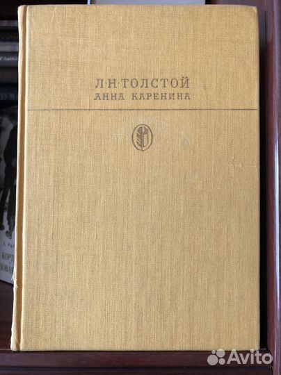 Ремарк Иванов Абрамов Федоров Тынянов Гессе
