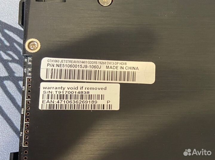 Видеокарта Palit GeForce GTX 1060 jetstream 6gb