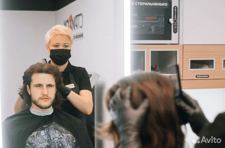 Парикмахер-универсал