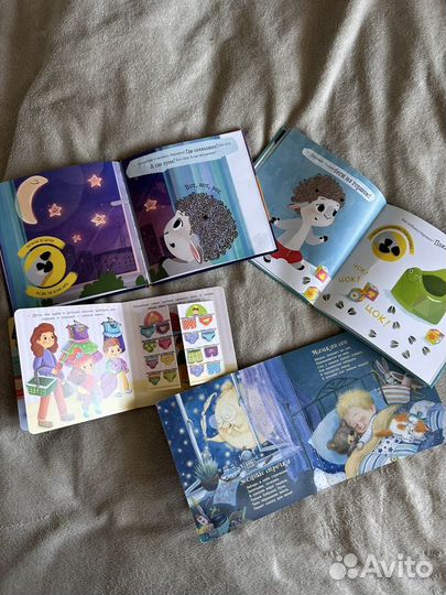 Книги для малыша