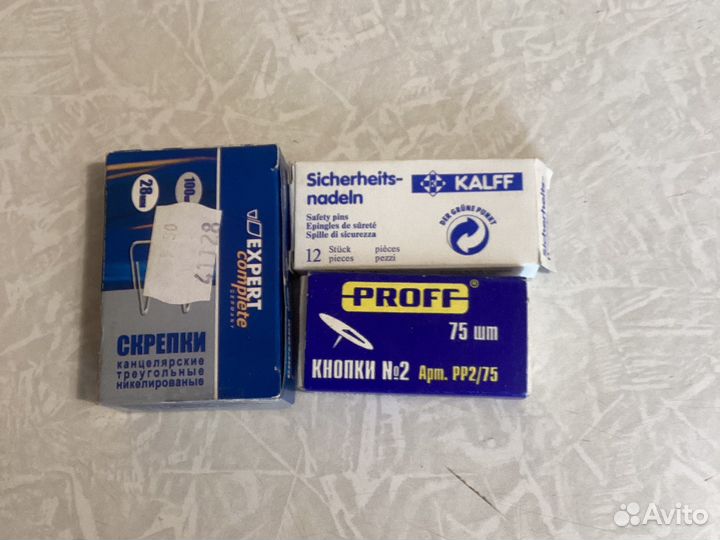 Канцтовары кнопки,скрепки, булавки