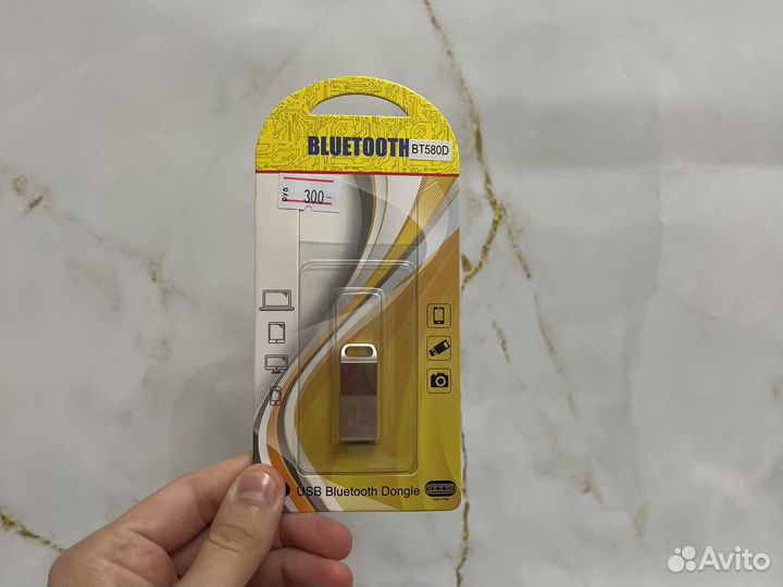 Блютуз для магнитолы