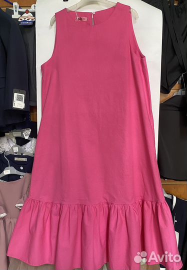 Сарафан женский