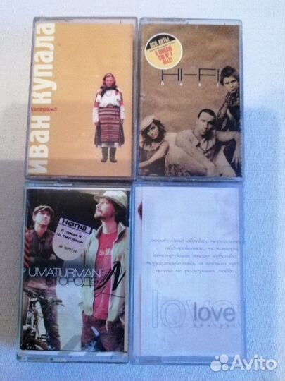 Кассеты. Umaturman, Д. Маликов