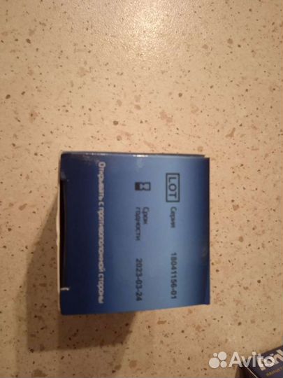 Ланцеты Ай Чек