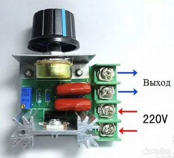 Регулятор Мощности (Диммер) 220в 2квт