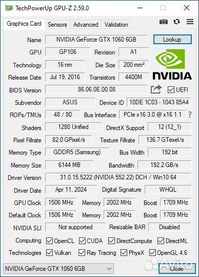 Компьютер / intel core i5/ GTX 1060