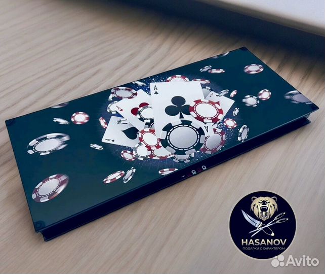 Эксклюзивные нарды