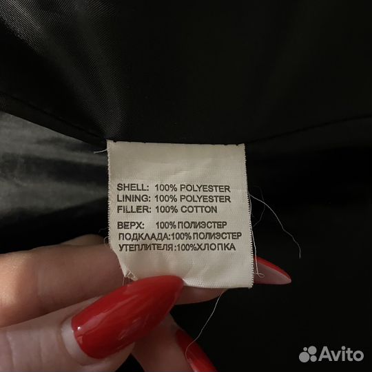 Пуховик зимний женский 46-48 размер