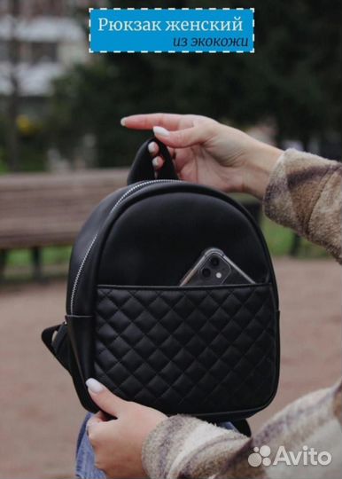 Пошив сумок