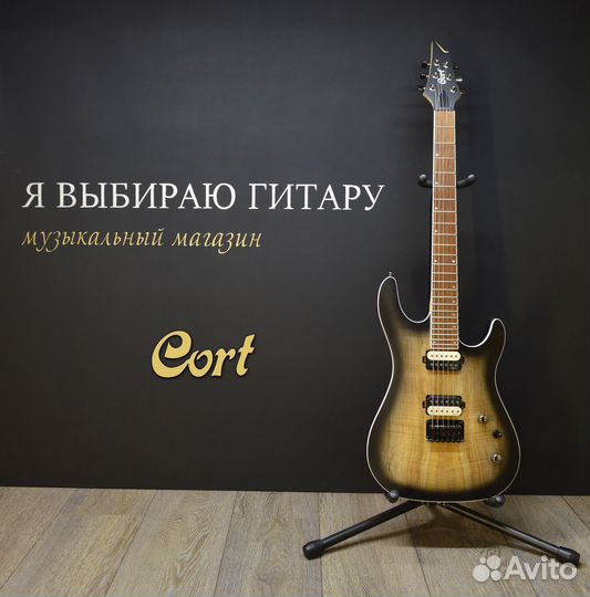 Электрогитара, коричневый санберст, Cort, новая